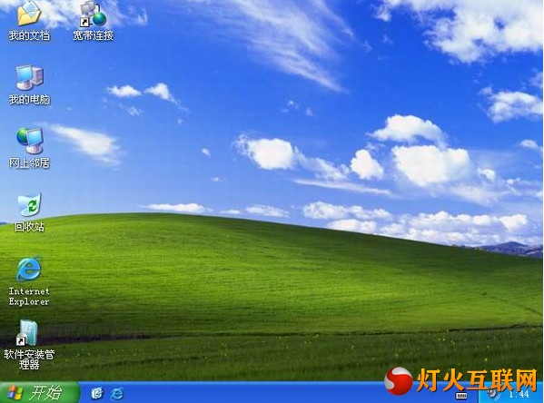 点击查看原图