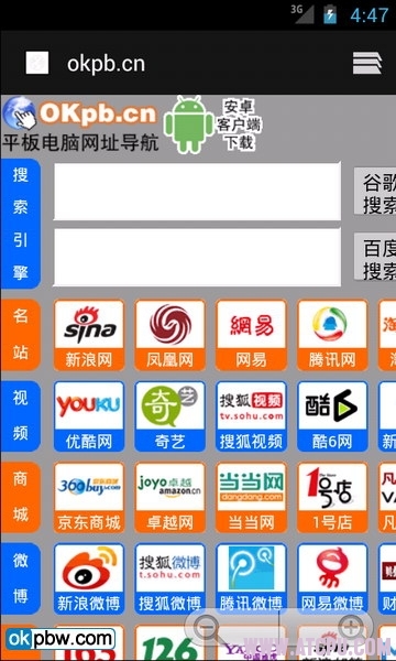 点击查看原图