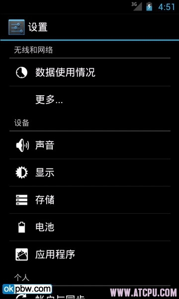 点击查看原图