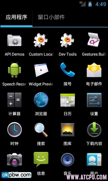 点击查看原图