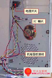 点击查看原图
