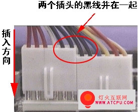 点击查看原图