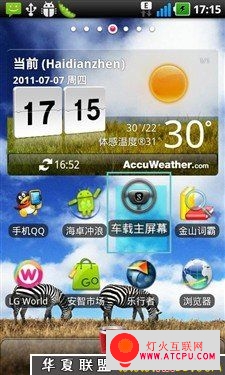 点击查看原图