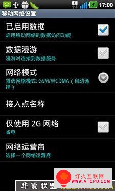 点击查看原图