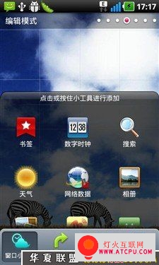 点击查看原图
