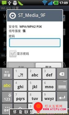 点击查看原图