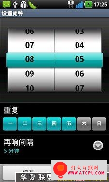 点击查看原图