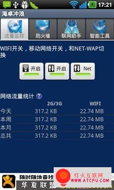 点击查看原图