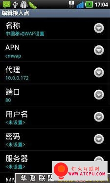 点击查看原图