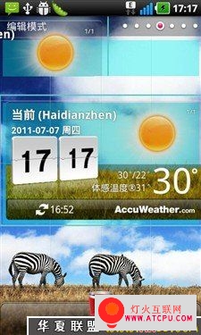 点击查看原图