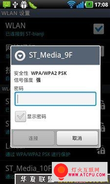 点击查看原图