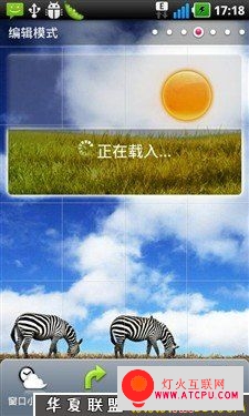 点击查看原图