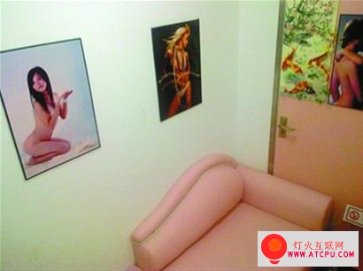 点击查看原图