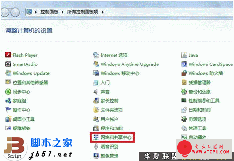 点击查看原图