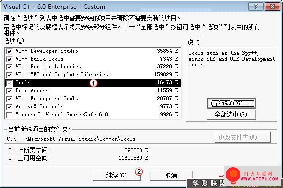 点击查看原图