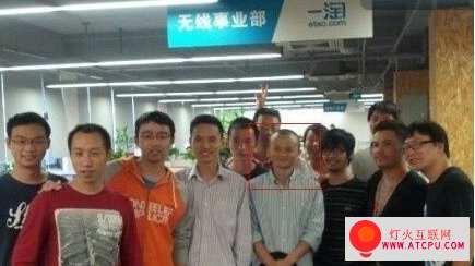 点击查看原图