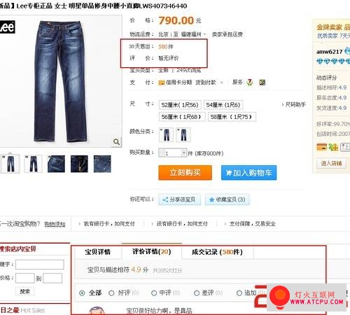 点击查看原图