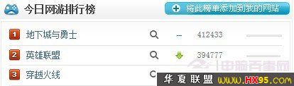 点击查看原图