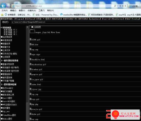 点击查看原图