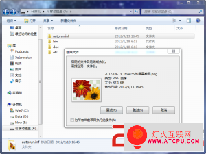 点击查看原图