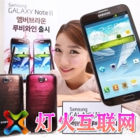 սLumia 920 Galaxy Note 3ع⣨ͼ