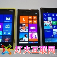 ŵ» Lumia 920/925/928㵽װ˭ ͼ