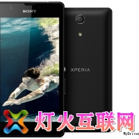 ĺ˷ˮ콢Xperia ZRͼ