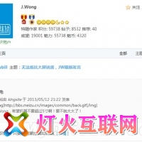 J.wong彫ƴֻ Flyme 3.0