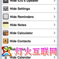  iOS 6ϵͳ㲻֪Щ¶