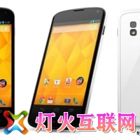 ɫNexus 4ʽAndroid 4.3ȱϯ