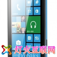 1770ԪΪ4.3WP8»W2ع⣨ͼ