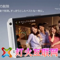 HTC One½ձ˶˫˫֧ܵ