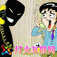 裺άĺթƭ¹