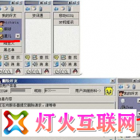 Ϊʲô°ֻQQ˶ɣ