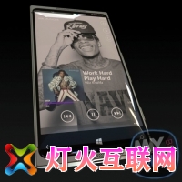 Lumia 945 4100