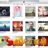 iTunes 11.0.4ظ¼