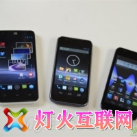 1080p»APQ8064ĺ+2GBڴ棨ͼ