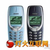 Ĥģŵ3310ɱGalaxy S4ͼ