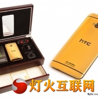 24KƽHTC One 3216.66Ԫ