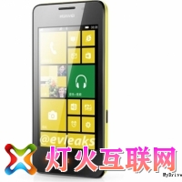 Ϊֳ» 7.7mmWP8ֻع еLumiaͼ
