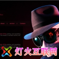 Ǻڿ͹Ĩڹ
