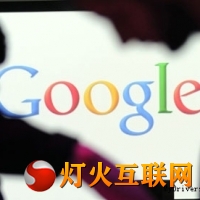 Googleṩ翪ʽ