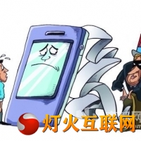 ֻŰȫ𣿵Ӫ̼ʧ