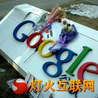 죺Googleطйг