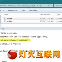 ΢ṩWindows 8.1°Build 9422