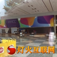 iOS 7ҪˣƻʼWWDC 2013᳡