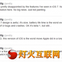 ԽiOS 7Һʧ ҪתͶAndroid