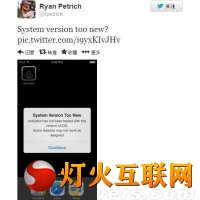 iOS 7ԽѸ㶨