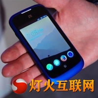 ֻҪ550Ԫ׿Firefoxֻտͼ