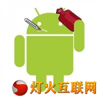 Androidش©֤빫